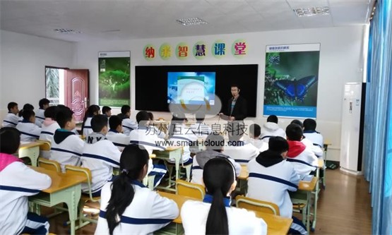 互云信息受到CCTV《瞭望天下》栏目关注