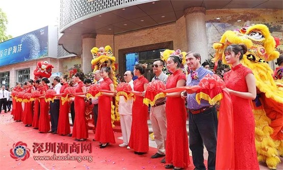 HoinWare助力环球渔网海洋经济鱼类展览馆暨平台盛大启幕