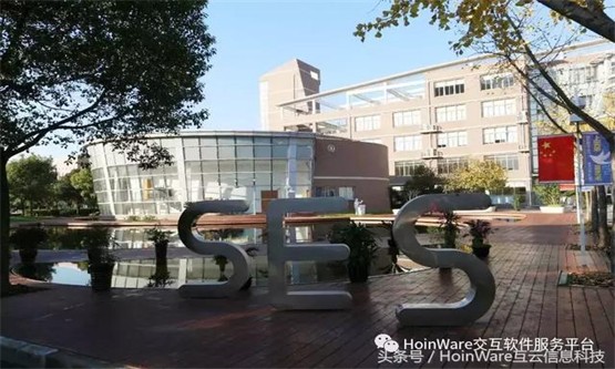 HoinWare助力上海实验学校-校园电视台及多媒体教室直播系统建设