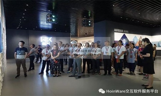HoinWare品牌用专业多屏幕互甩软件技术服务苏州工业园区展示中心