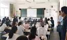 “HoinWare流媒体直播教学软件平台”助力连云港市赣榆区教育局多所学校实现远程培训和教学