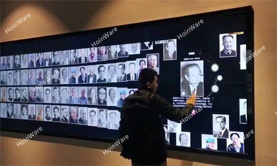 HoinWare互动图片墙（历史人物照片墙互动软件）软件助力威海荣成博物馆数字体验升级