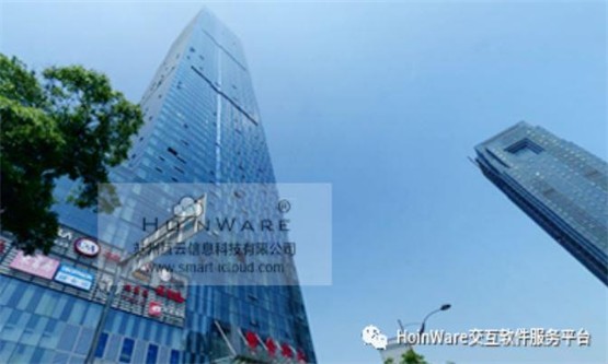 HoinWare分布式流媒体直播技术在华夏保险无锡分公司成功试点