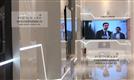 HoinWare企业级屏幕互甩软件技术助力“庆阳华为云计算大数据中心”展厅建设