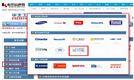 HoinWare品牌成为商显行业推荐交互软件品牌，致力于用软件技术提升触摸显示设备价值