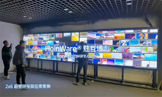 HoinWare炫互图片墙软件在大学科技展厅的应用，2X6超宽拼接屏呈现震撼互动体验