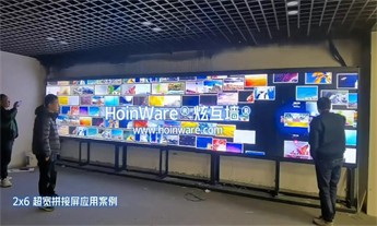 HoinWare炫互图片墙软件在大学科技展厅的应用，2X6超宽拼接屏呈现震撼互动体验
