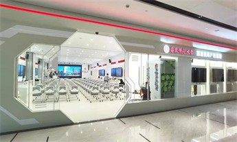 HoinWare互云信息正式成为“华东师范大学数智教育产教联盟”成员企业<br>将与数十家行业领军企业共建共享华东师范大学智慧教育产教基地