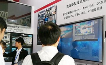 HoinWare®品牌亮相第74届中国教育装备展-多款互动教学软件服务教育事业